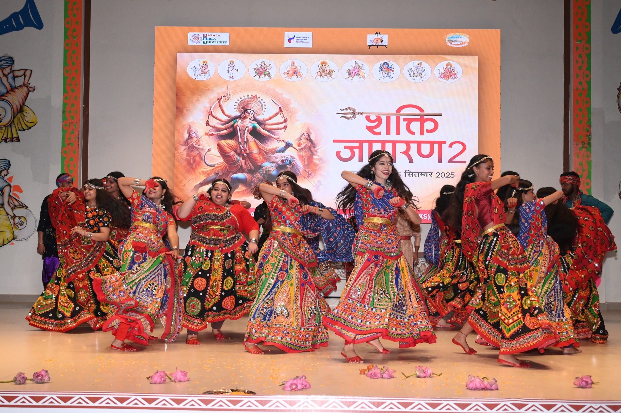 Durga Puja